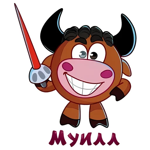 🐂 Стикер «Балдурики» для Telegram