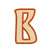 📯 Эмодзи «Balkara RU шрифт» для Telegram