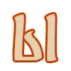 📯 Эмодзи «Balkara RU шрифт» для Telegram