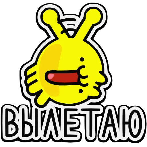 🚀 Эмодзи «Котошарик» для Telegram