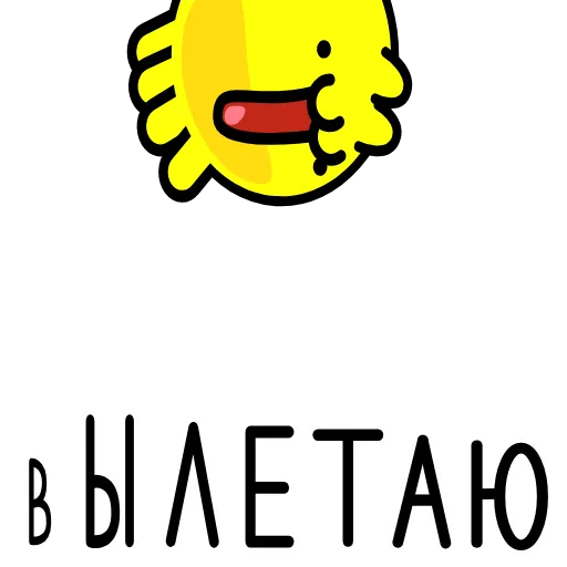 🚀 Эмодзи «Котошарик» для Telegram