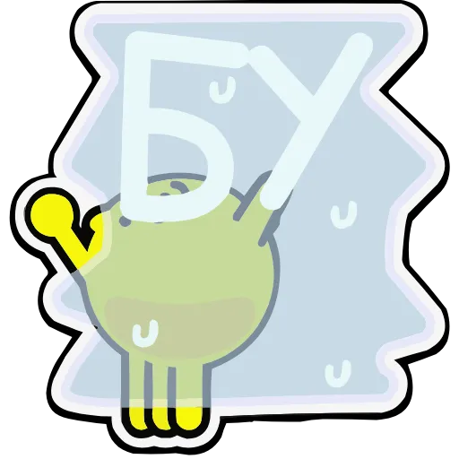 👻 Эмодзи «baller cat» для Telegram