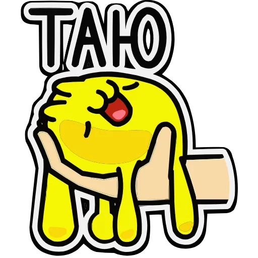 🫠 Эмодзи «baller cat» для Telegram