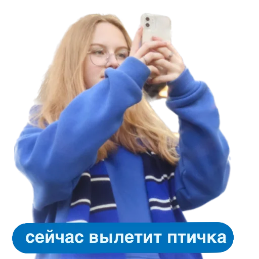 📸 Стикер «Балтийцы 2.0» для Telegram