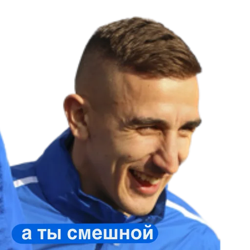 👏 Стикер «Балтийцы 2.0» для Telegram