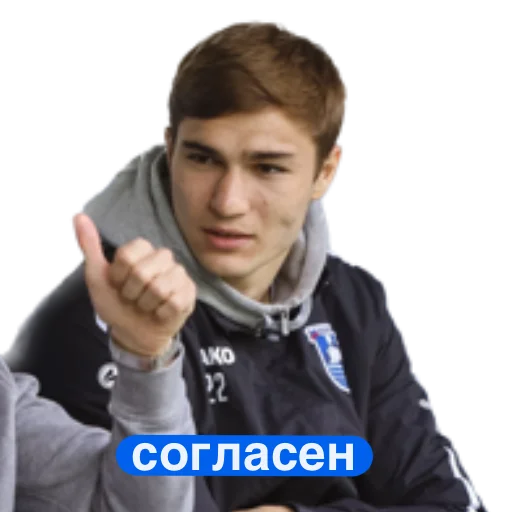🤝 Стикер «Балтийцы 2.0» для Telegram