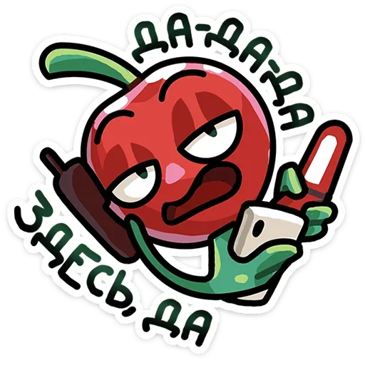 Стикерпак Темная тема с Балтикой для Telegram