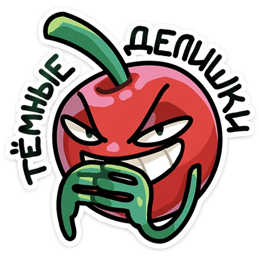 🍺 Стикер «Вишня Балтика 0» для Telegram