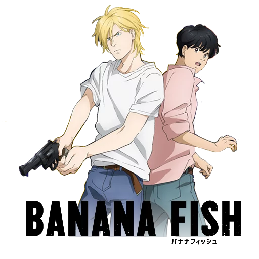 Стикерпак Banana Fish (3) для Telegram — скачать
