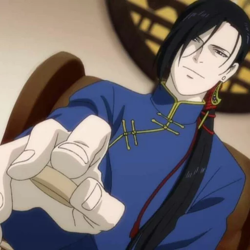 ♟ Стикер «Banana Fish (3)» для Telegram