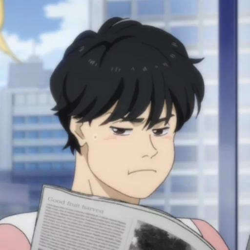 😔 Стикер «Banana Fish (3)» для Telegram