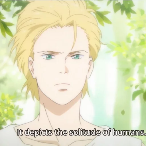 😕 Стикер «Banana Fish (3)» для Telegram