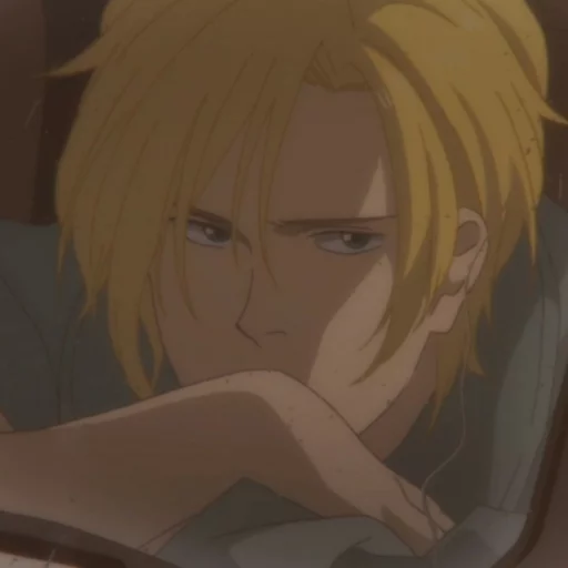 🌧 Стикер «Banana Fish (3)» для Telegram