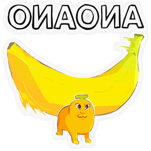 🥴 Эмодзи «Бананяобананяй» для Telegram