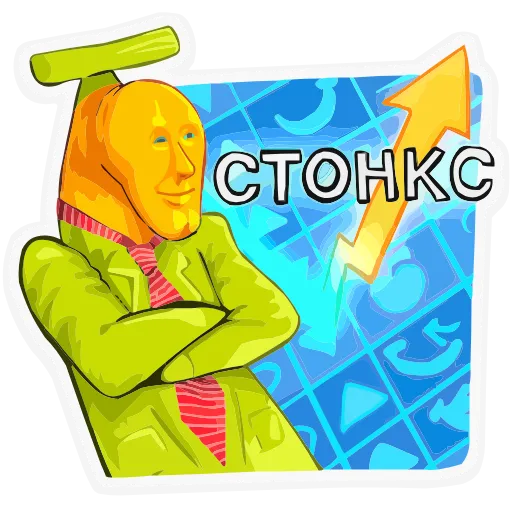 📈 Эмодзи «Бананяобананяй» для Telegram