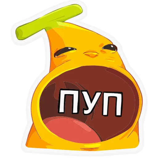 🗣 Эмодзи «Бананяобананяй» для Telegram