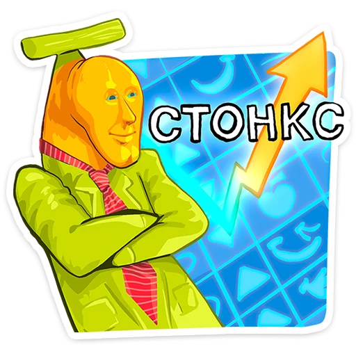 📈 Стикер «Бананяобананяй» для Telegram