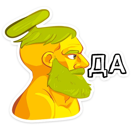 😑 Стикер «Бананяобананяй» для Telegram