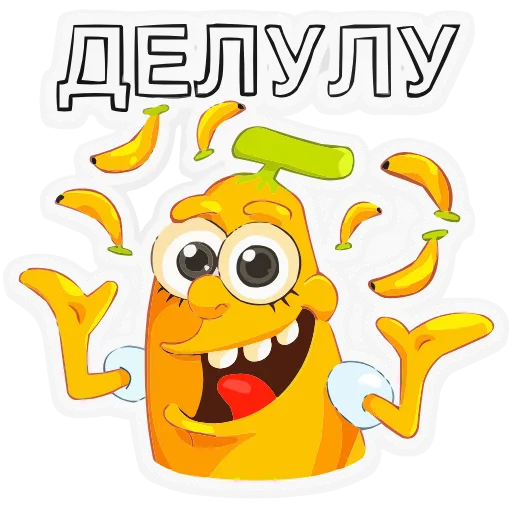 🤷‍♂️ Эмодзи «Бананяо +» для Telegram