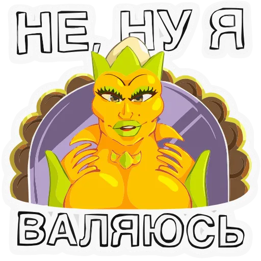 😈 Эмодзи «Бананяо +» для Telegram