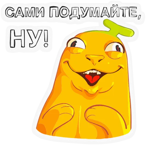 😏 Эмодзи «Бананяо +» для Telegram