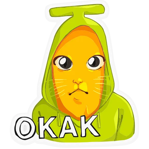 😳 Эмодзи «Бананяо +» для Telegram