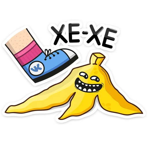 😜 Стикер «Не набор, а сплошной мем» для Telegram