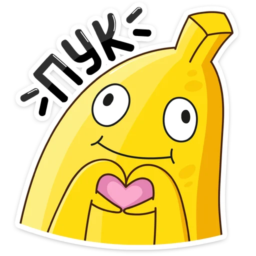 😘 Стикер «Не набор, а сплошной мем» для Telegram