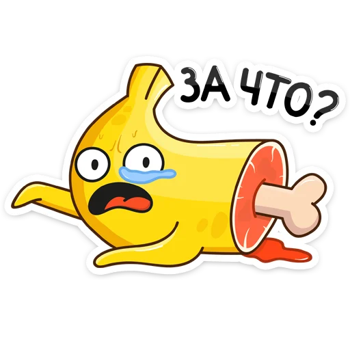 😫 Стикер «Не набор, а сплошной мем» для Telegram