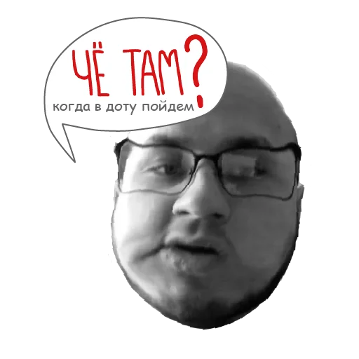 🎮 Стикер «Банда Мухоморов» для Telegram