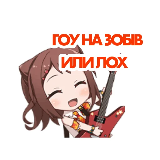Стикерпак bandori stamps but its russian для Telegram — скачать