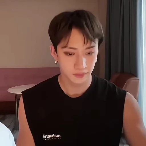 Стикерпак bang chan для Telegram — скачать