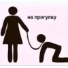 🤩 Эмодзи «bang» для Telegram