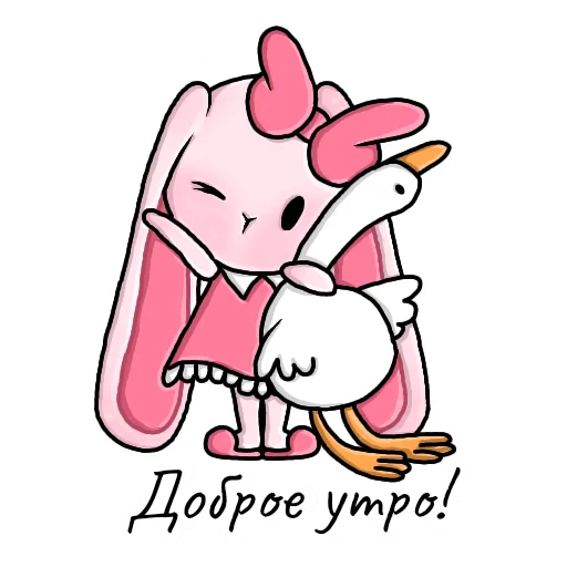 Стикерпак Ba Dom Kitty для Telegram — скачать