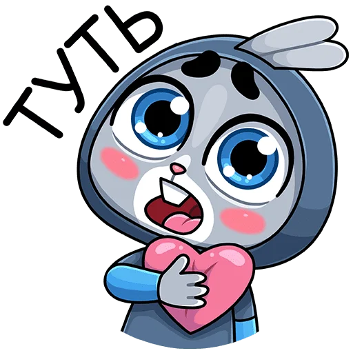 💓 Стикер «Банзайка» для Telegram
