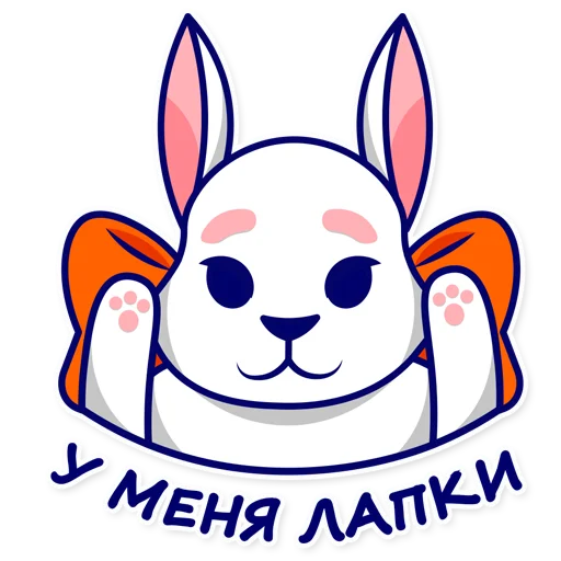 🙌 Стикер «Masha&Bao» для Telegram