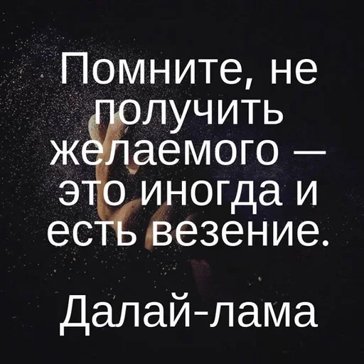 Как вариант
