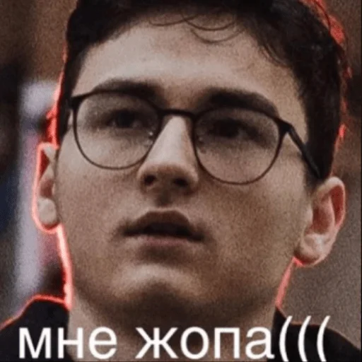 🥲 Стикер «TheBrianMaps» для Telegram