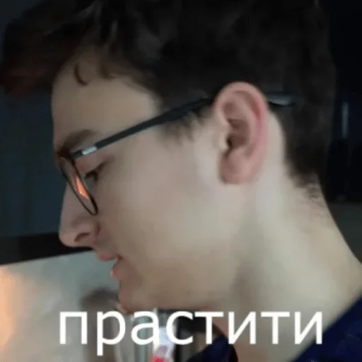 🥺 Стикер «TheBrianMaps» для Telegram