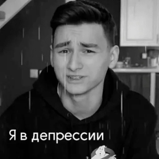 😢 Стикер «TheBrianMaps» для Telegram