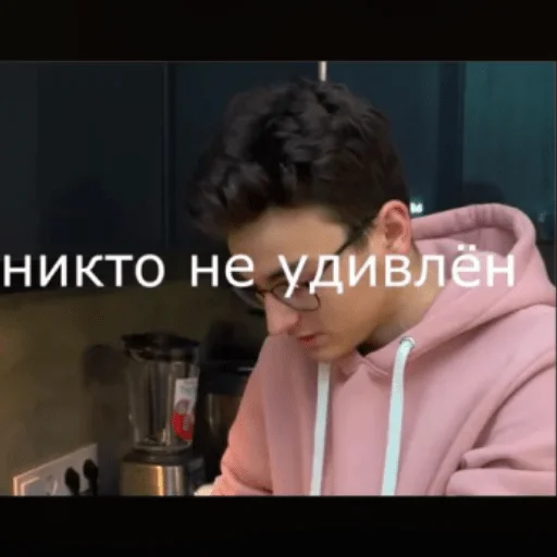 😐 Стикер «TheBrianMaps» для Telegram