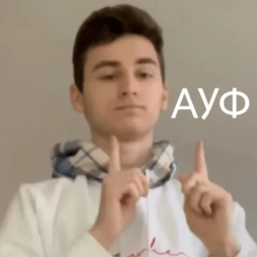 ☝️ Стикер «TheBrianMaps» для Telegram