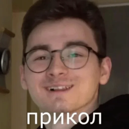 😃 Стикер «TheBrianMaps» для Telegram