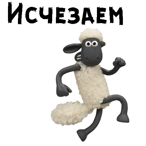 Стикерпак Sheepish для Telegram