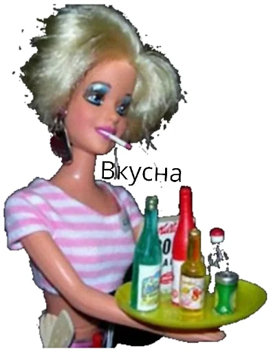 🚬 Стикер «BarbaBitch» для Telegram