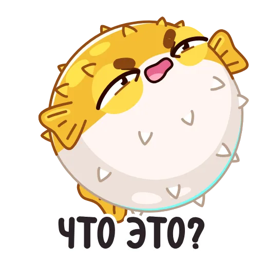 😑 Эмодзи «Барнаби» для Telegram
