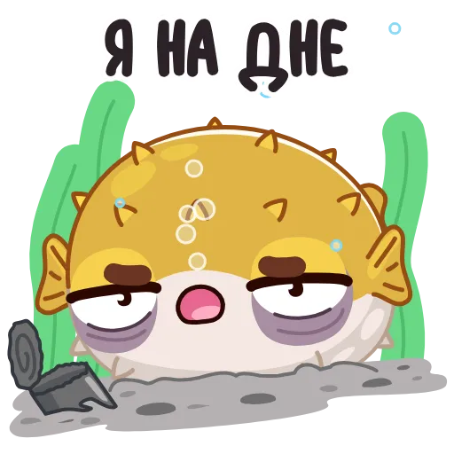 😵 Эмодзи «Барнаби» для Telegram
