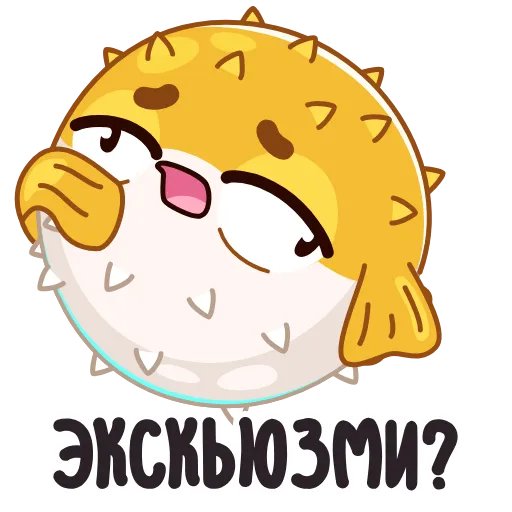🤨 Эмодзи «Барнаби» для Telegram