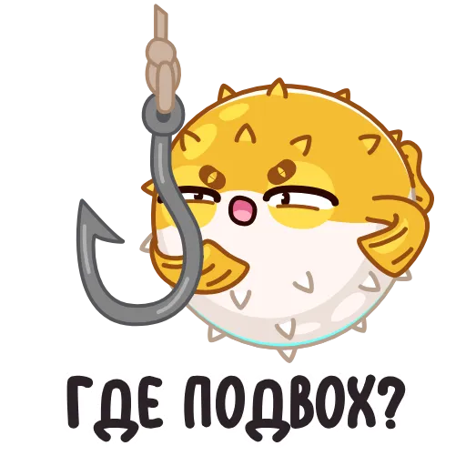 🤔 Эмодзи «Барнаби» для Telegram