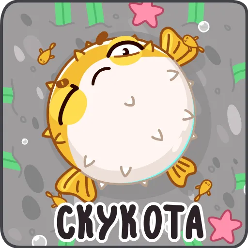 🥱 Эмодзи «Барнаби» для Telegram